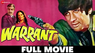 वारंट Warrant | Dev Anand, Zeenat Aman, Pran, Ajit Khan, Dara Singh | Full Movie (1975)