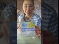 УСПОКОИТЕЛЬНЫЙ ЧАЙ