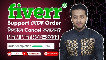 How To Cancel Fiverr Order Without Losing The Completion Rate | Fiverr Order Cancel Process 2023