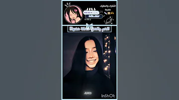 الفخامة الي فالضحك لا نهائية ضحكة انمي Sololeveling فخامه لايك اشتراك 