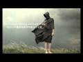 Alan walker- faded (中文字幕 輕電音)