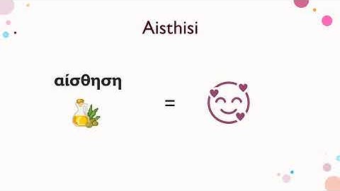 Project Aisthisi NFT Explainer Video