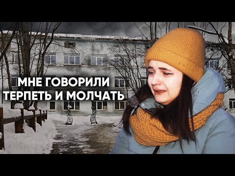 5 ЛЕТ ТЕРПЕЛА ИЗДЕВАТЕЛЬСТВА ОДНОКЛАССНИКОВ. Маме было всё равно.