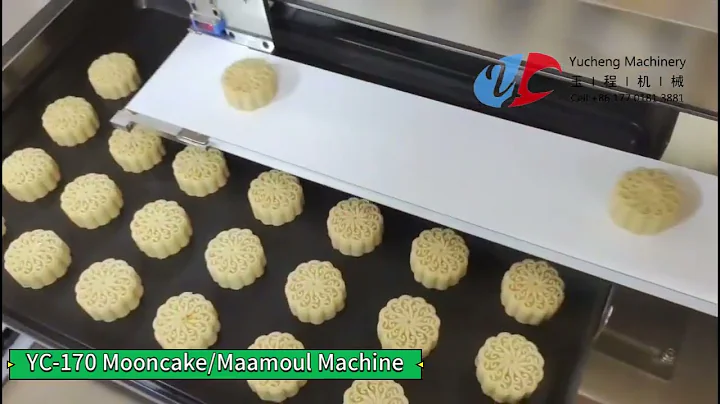 YC-170 Maamoul Machine  Mooncake Equipment - DayDayNews