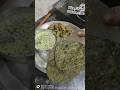 Bathua Ka Paratha #parantha #bathuakaparatha #foodvlogs #cooking #food #tastyfood #ytshorts #music
