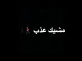 كروما صغيرون ما تعرف تحب خيالي