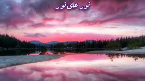 تجويد سورة السجدة بصوت القارئ عبد الرزاق الدليمي