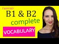 136 b1  b2 complete vocabulary  russian language for intermediate students