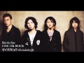 「ONE OK ROCK」02. Borderline ー Kan | Eng