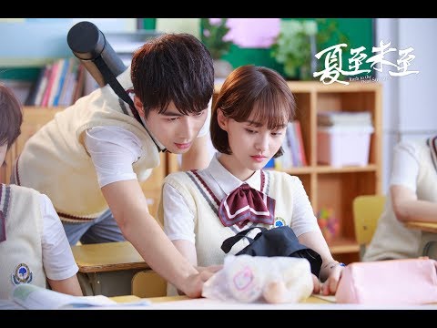 徐佳瑩LaLa - 最初的記憶（《夏至未至》電視劇片尾曲）Official MV[HD]