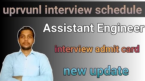 uprvunl interview schedule 2021 || uprvunl ae admit card || uprvunl ae interview schedule