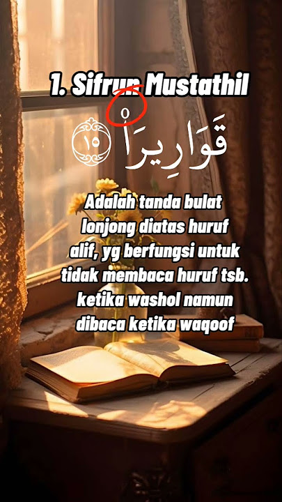 Sifrun Mustathil | Mengenal tanda sifrun dalam Al Quran part 1 #tahsin #tajwid