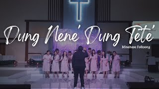 Dung Nene' Dung Tete' (Minahasa Folksong) - FRICILIA MIXED CHOIR