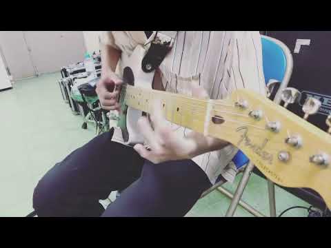 math rock riff idea 2