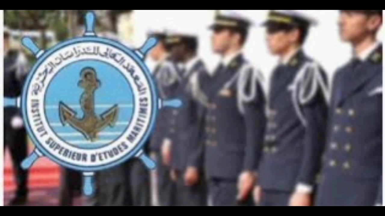 تكوين  ضباط  الملاحة التجارية التكوين و الاكرهات المرتبطة بالمهنة /officier de la marine marchand