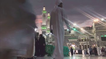 صلاة المغرب لفضيلة الشيخ: د. ماهر المعيقلي 23 ربيع الاول 1440هـ سورة النور