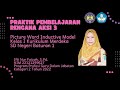 AKSI 3 #PPL PPG DALJAB KATEGORI 2 UNY TAHUN 2022