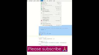 binary search algorithm implemented in Python