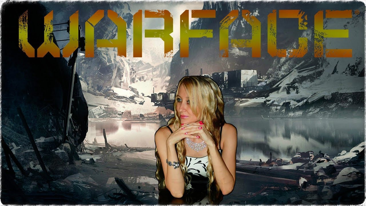 🔴 WARFACE А МОЖЕТ К ЧЕРТУ ЛЮБОВЬ.. ДЕНЬ СВЯТОГО ВАЛЕНТИНА