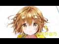 髪留めでキャラを当てろ