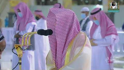 أداء خاشع لـ سورة الجن كاملة للشيخ د. عبدالله الجهني | فجر 15 ذو الحجة 1442هـ.