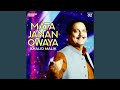 Sho Lalay Me Charsi Sho Lalay Me Charsi