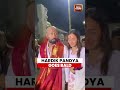 Hardik Pandya Seeks Blessings At Tirumala In New Look | Cricket News | Sports News | Viral News