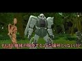 デッドプールが幻想入り #24【東方MMD】