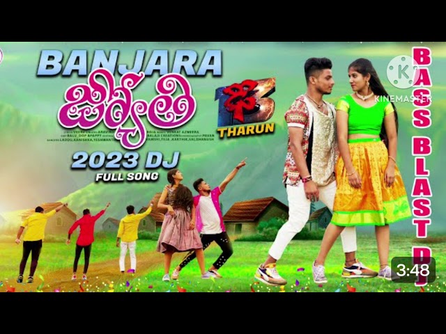 Jo Jo Kaye Jyothi Dj Song Banjara Songs St Song Pakka Thop Songs class=