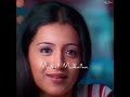 Mudhal Mudhalai Song Whatsapp Status Lesa Lesa Harris Jayaraj Madhavan Trisha Mudhal Mudhalai Song Whatsapp Status Lesa Lesa Harris Jayaraj Madhavan Trisha
