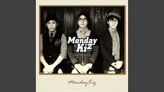 Download Lagu 미행