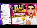 How To Join Instagram Creators Marketplace | How To Get Brand Sponsor Instagram Creators Marketplace