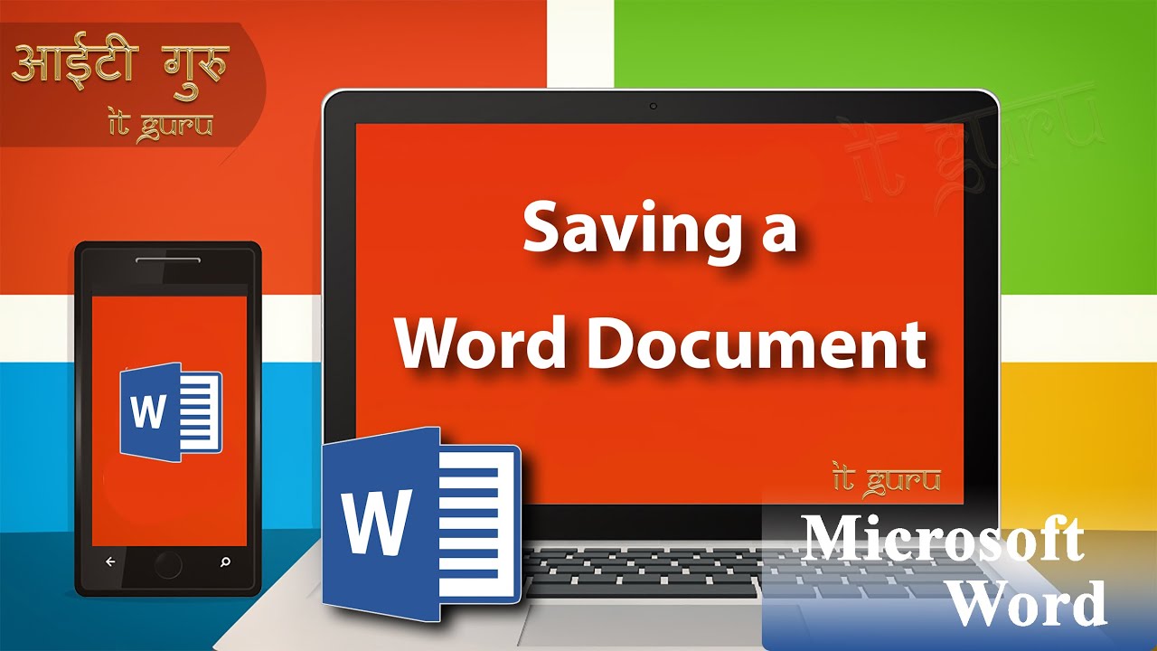 saving-a-word-document-youtube
