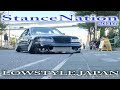 STANCENATION Japan G Edition 2016 - スタンスネーション【搬入動画】