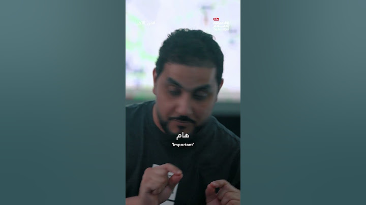 الطريق الآمن يبدأ بخطوة استباقية | من الآخر
