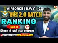 Ranking - 2 | Airforce, Navy | Airforce Reasoning Classes |  Reasoning