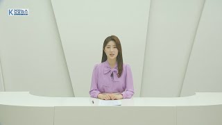 2025. 05. 16. 쿠키건강뉴스