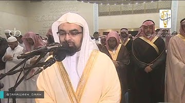 وذا النون اذ ذهب مغضبا-تلاوة خاشعة  للشيخ ناصر القطامي ليلة 20 رمضان 1437