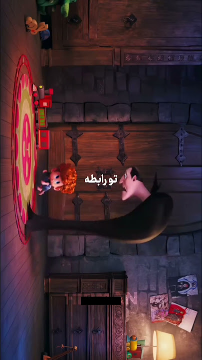 زن‌دایی نفس بکش!