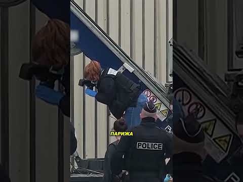 Ограбили 1 миллиард за 4 минуты!