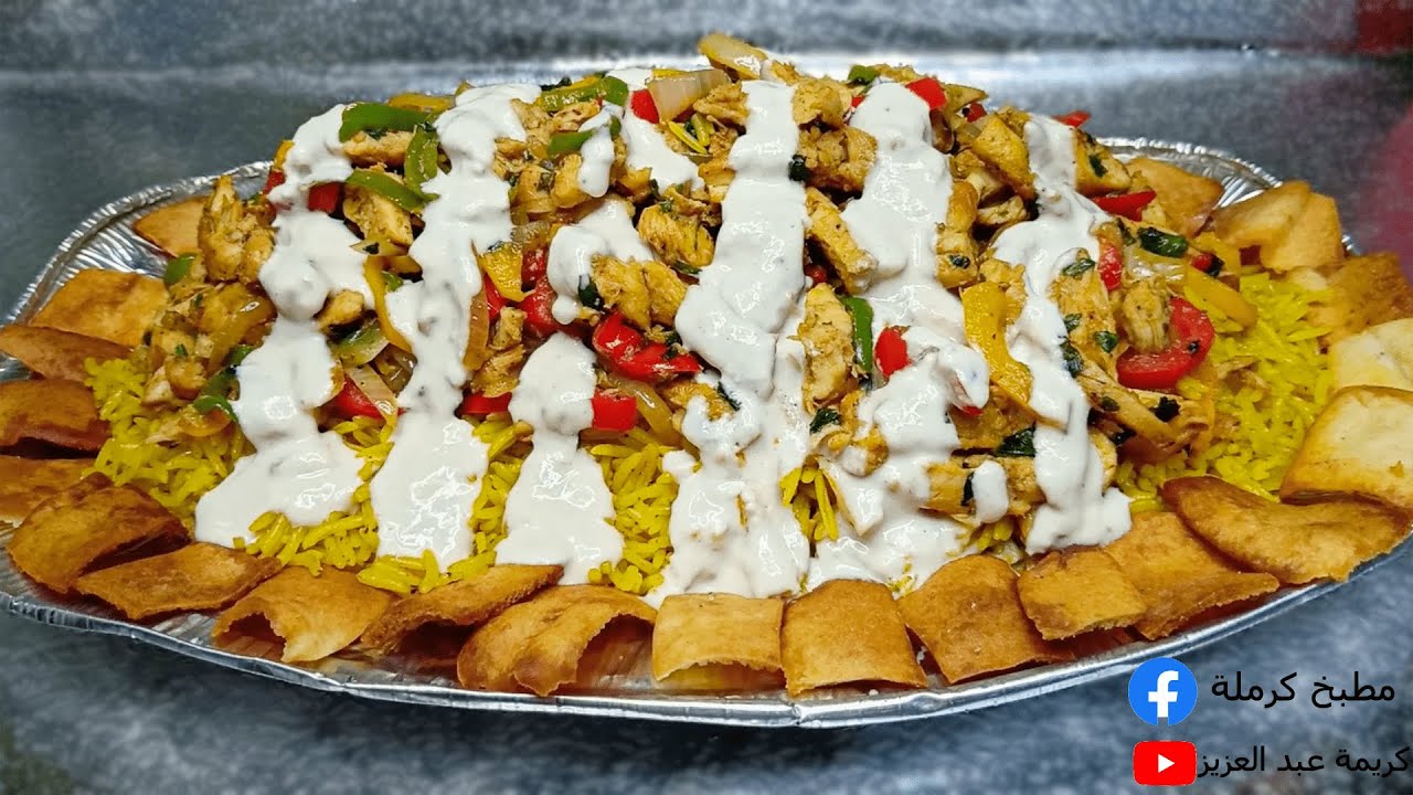 فتة الشاورما السوري الرهيبة بأسهل طريقة مع الصوص المميز الخطير