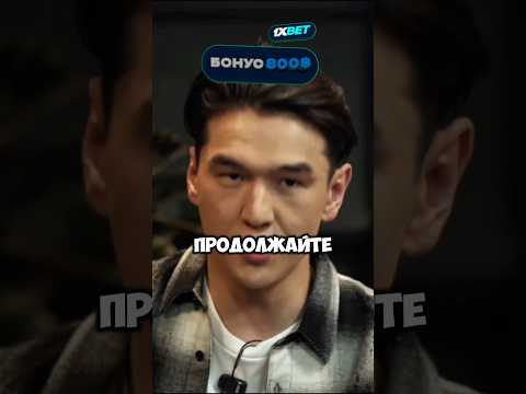 ЧТО БЫЛО ДАЛЬШЕ ? Персонажы ЧБД . Юрий Лоза, Нурлан, Щербаков #юмор #shorts #youtube #tiktok