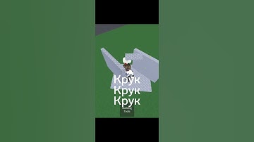 idk lol #roblox #btools #tools #building #robloxedit #capcut #aliggtmotionedit #song #music #russia