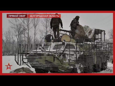 Боевые трофеи: кадры захваченной украинской техники, эвакуированной под Белгород