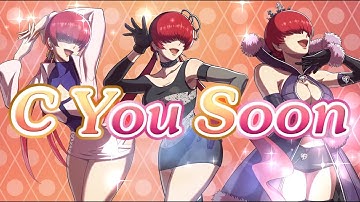 KOF 2002 NEW FACES #03 #KOF #THEKINGOFFIGHT #SHERMIE #YASHIRO #CHRIS