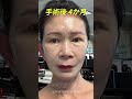 シンガポールから韓国まで、ビフォーアフター！