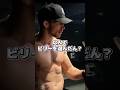 ビリーとヒロヤ。アメリカに移り、二人で戦うことを決めた理由 #格闘技 #MMA #rizin
