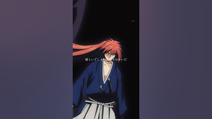 いらないもの - キタニタツヤ✕なとり / Chained - Tatsuya kitani✕natori #shorts