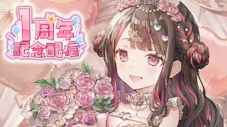 塚本のべる Novel Tsukamotoの配信のサムネイル画像