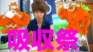 アルパカにいさん2が登場(´;ω;`)